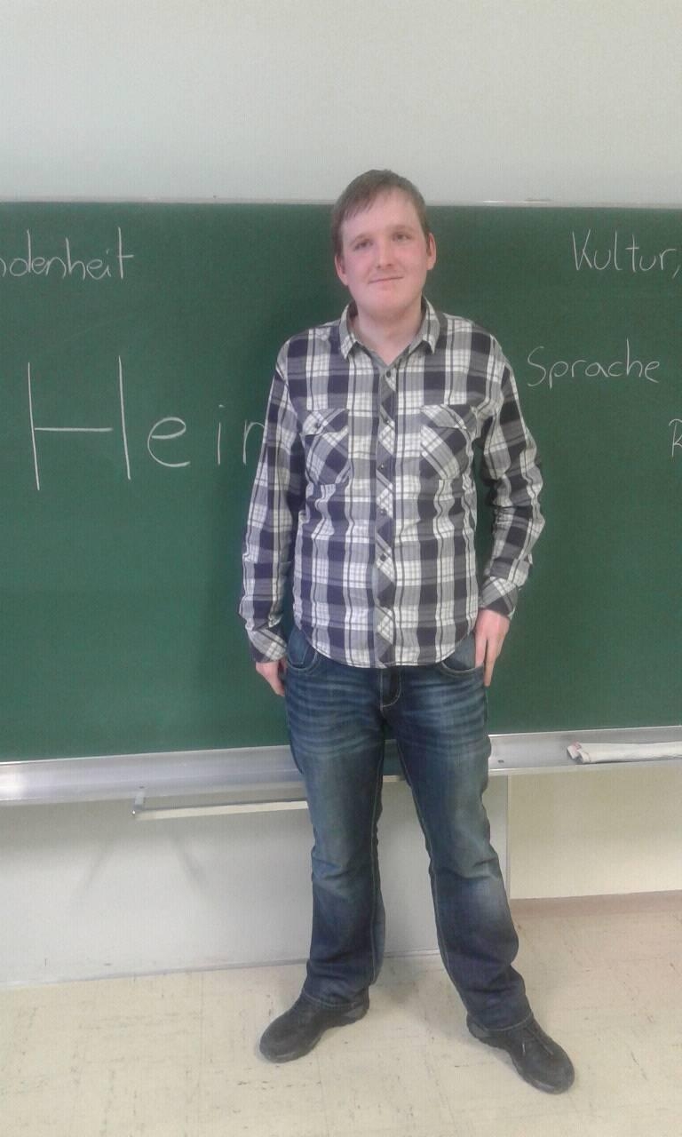 Gonda Bence Gonda Bence magántanár profilképe